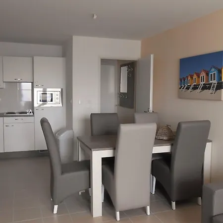 Evancy Les Margats Апарт-отель 3*