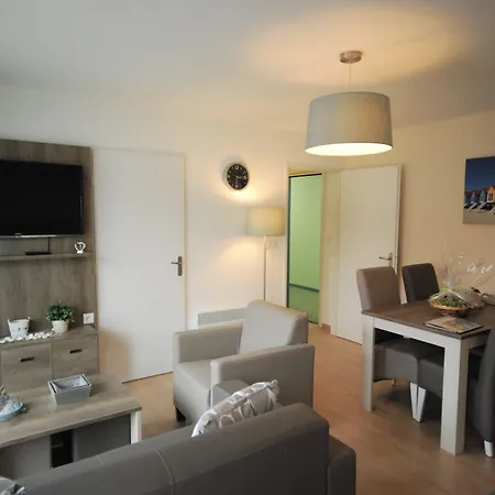 Апарт-отель Evancy Les Margats 3*